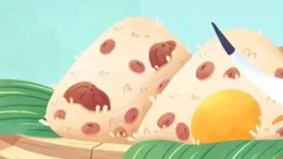 端午節，各地粽子來(lái)上分了