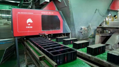 走進(jìn)市場(chǎng)主體|“做混凝土”也能數字化？看這家傳統企業(yè)如何轉型