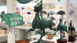 博物館文創(chuàng  )產(chǎn)品頻頻“出圈”的背后