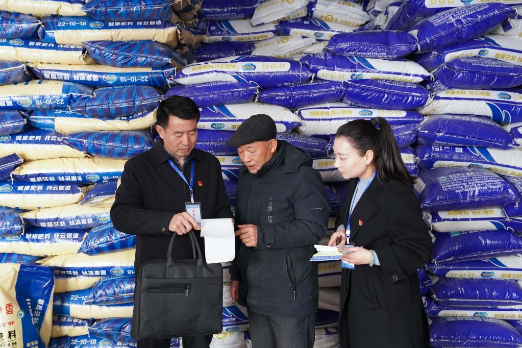 紀委跟進(jìn)監督 護航春耕備耕