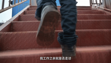 溫菲：推動(dòng)傳統工業(yè)綠色轉型高質(zhì)量發(fā)展