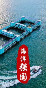 我國是海洋大國，擁有廣泛的海洋戰略利益。