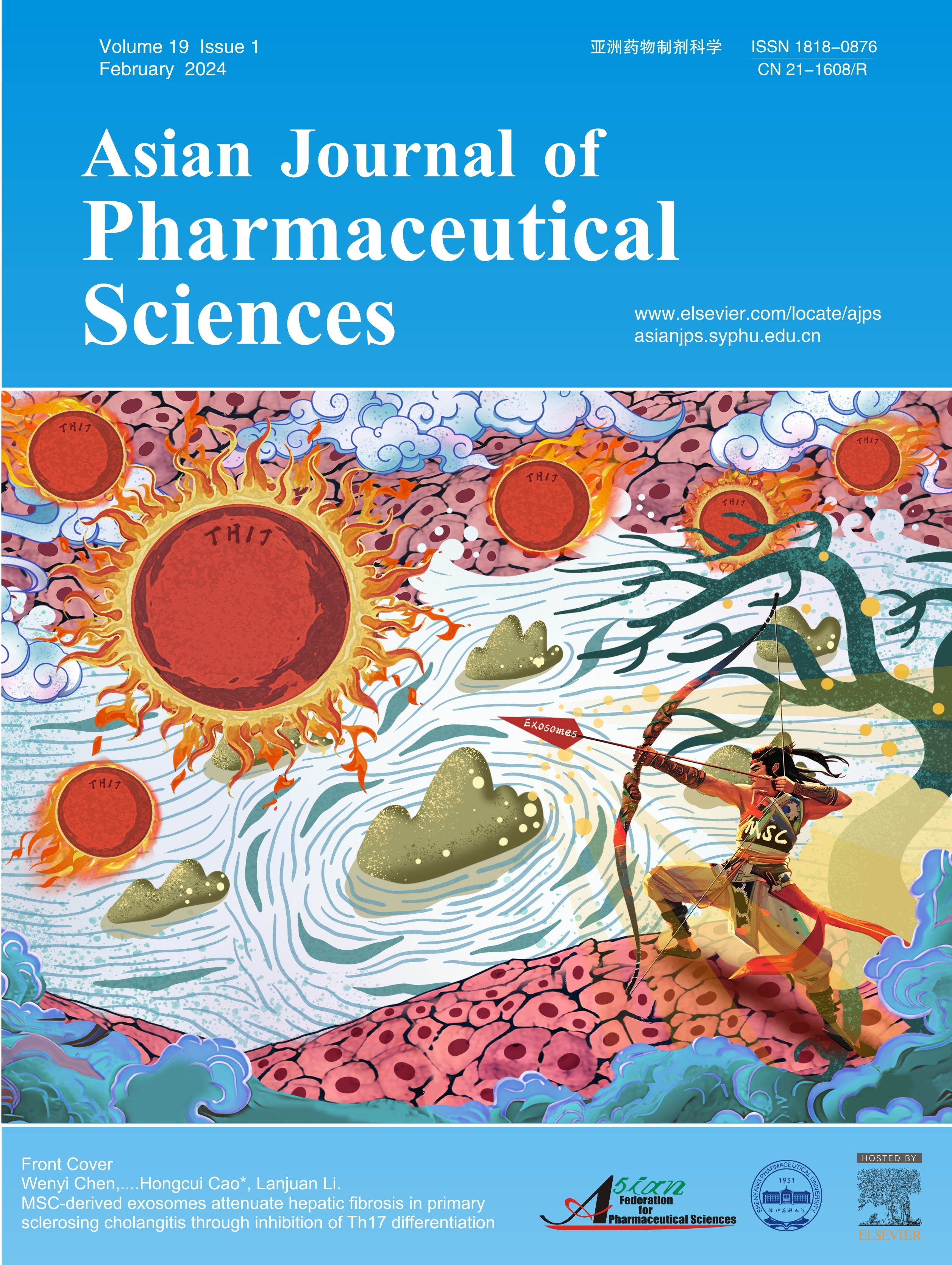 《亞洲藥物制劑科學(xué)（英文）》編輯部 凌桂霞
