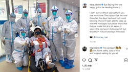 他們?yōu)楹渭娂?ldquo;Thank you Beijing”？