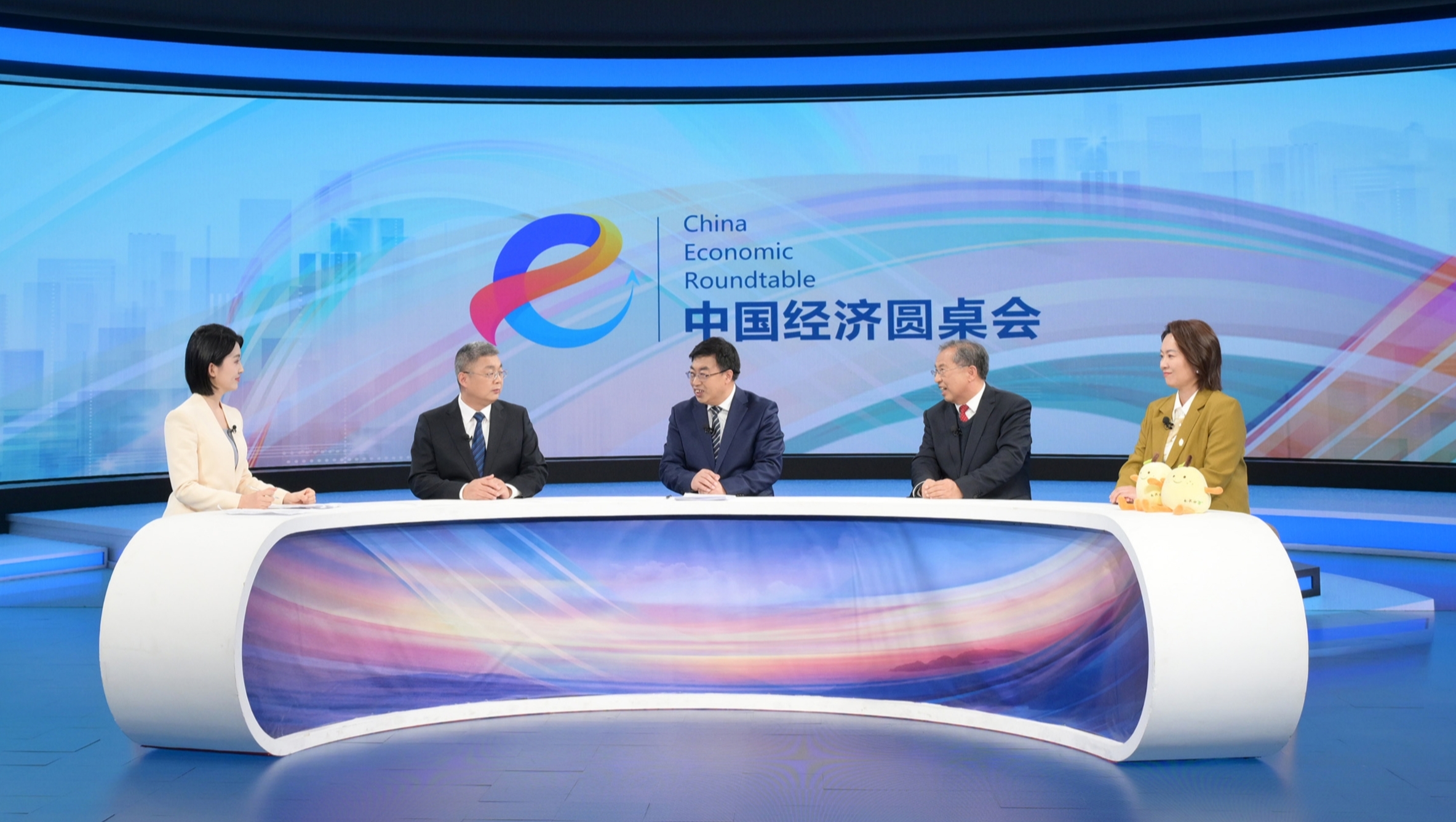 中國經(jīng)濟圓桌會(huì )