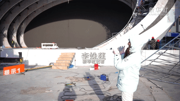 冬奧“冷”知識猜猜猜｜冬奧冠軍每晚都去哪里High？