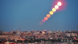 “超級月亮”14日現身夜空，系本年度“第二大滿(mǎn)月”