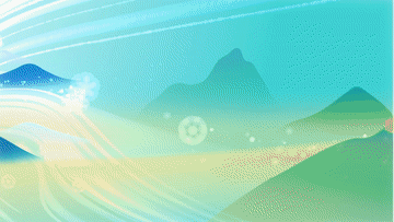 《千里江山圖》在冬奧會(huì )隨處可見(jiàn)？哪兒呢，哪兒呢？