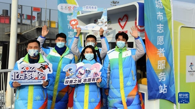 新華述評:在青春的賽道上奮力奔跑