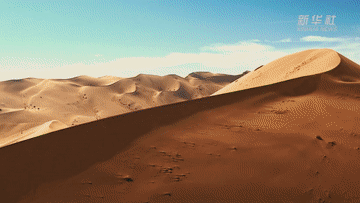 瞄準“雙碳”目標 看古老河西走廊如何“風(fēng)光無(wú)限”