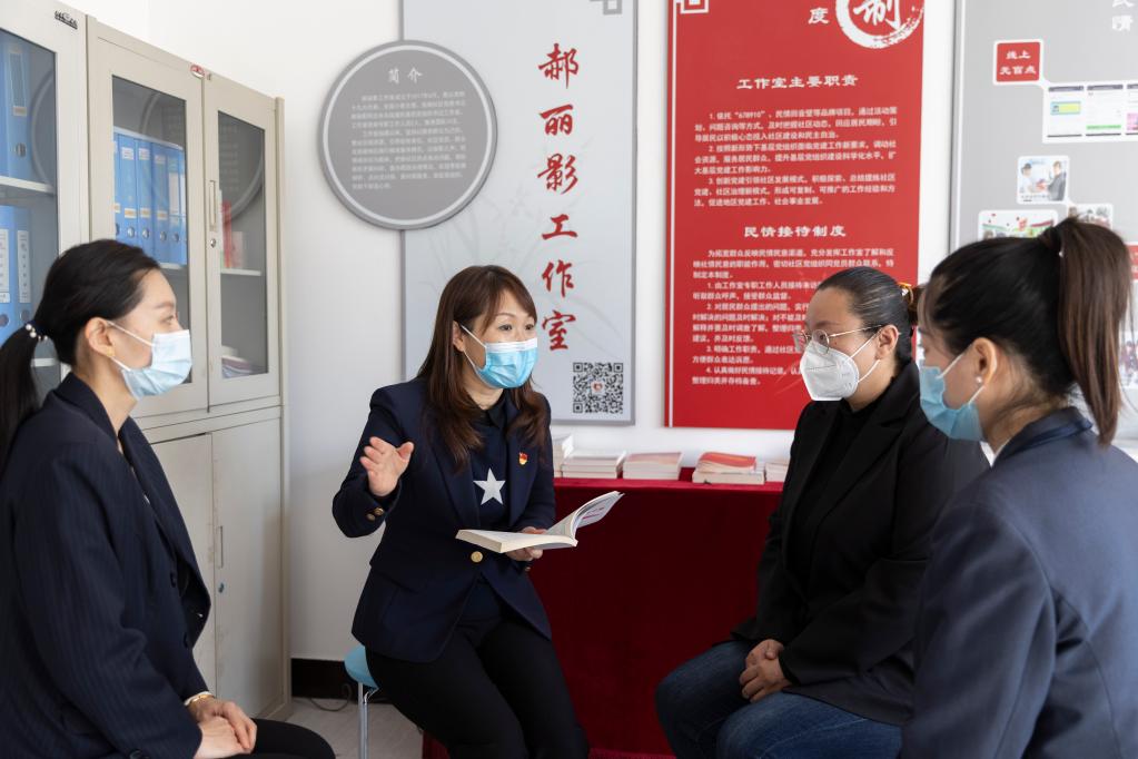 二十大代表在基層丨郝麗影：用心奔走在基層社會(huì )治理“最后一公里”