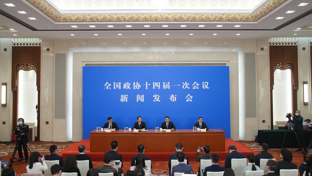 全國政協(xié)十四屆一次會(huì )議新聞發(fā)布會(huì )