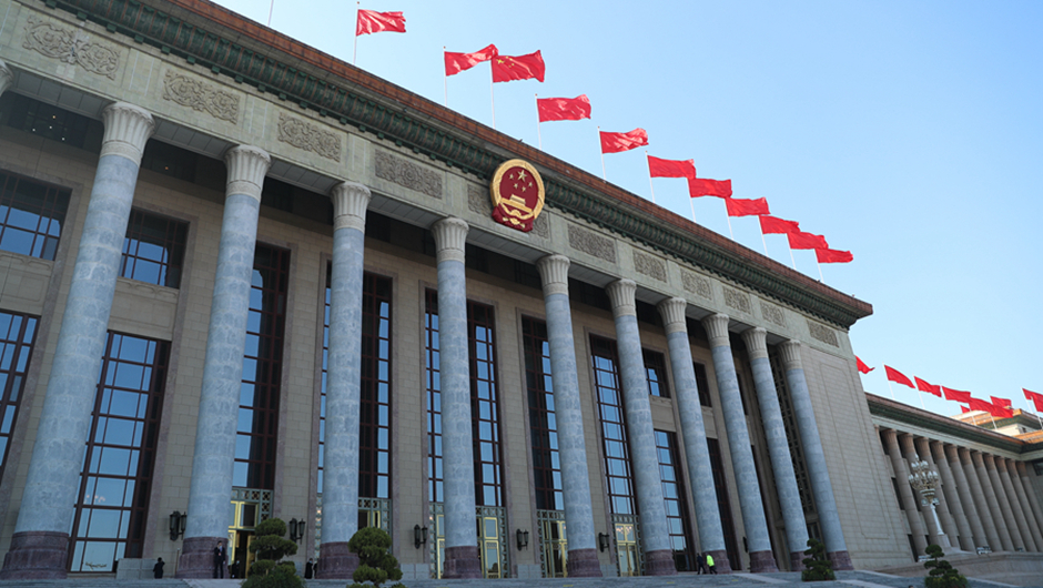 人民大會(huì )堂外景