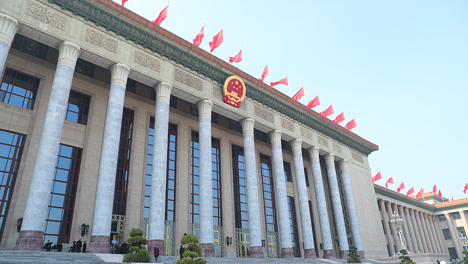 人民大會(huì )堂外景