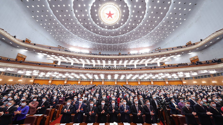 全國政協(xié)十四屆一次會(huì )議在京開(kāi)幕