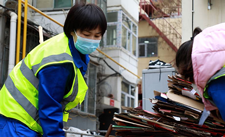 沉下心，讓我們的城市變得更好