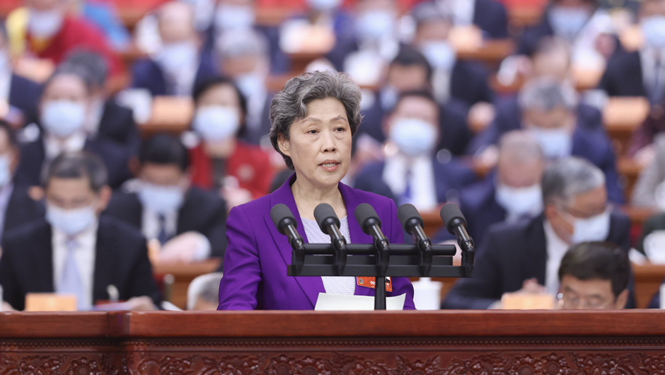 田向利委員作大會(huì )發(fā)言