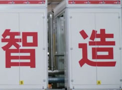 提升核心競爭力