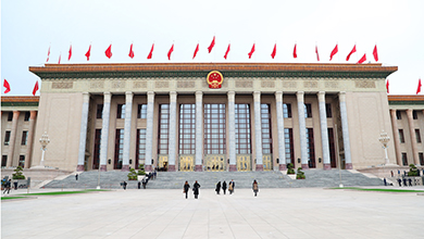 人民大會(huì )堂外景