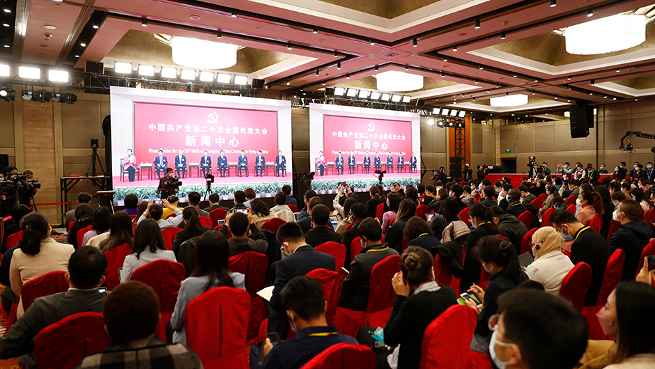 分會(huì )場(chǎng)現場(chǎng)