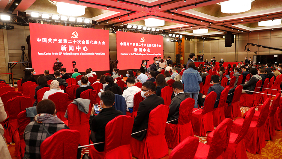 集體采訪(fǎng)分會(huì )場(chǎng)現場(chǎng)