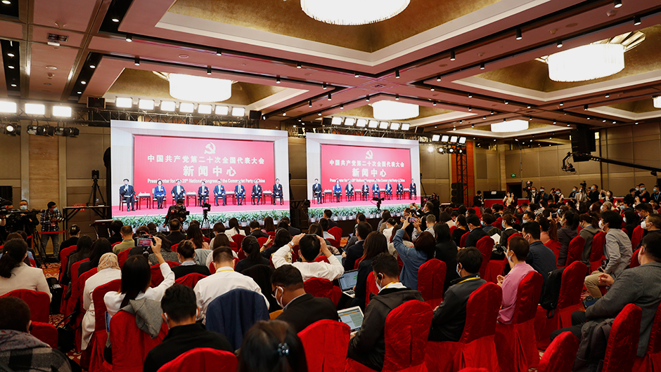 集體采訪(fǎng)分會(huì )場(chǎng)