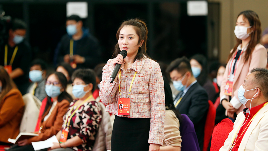 經(jīng)濟日報記者提問(wèn)