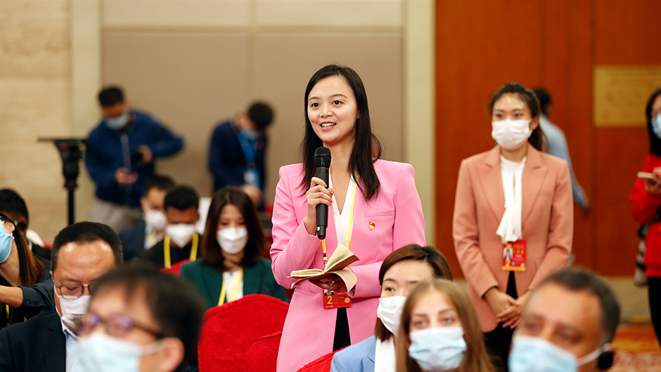 人民政協(xié)報、人民政協(xié)網(wǎng)記者提問(wèn)