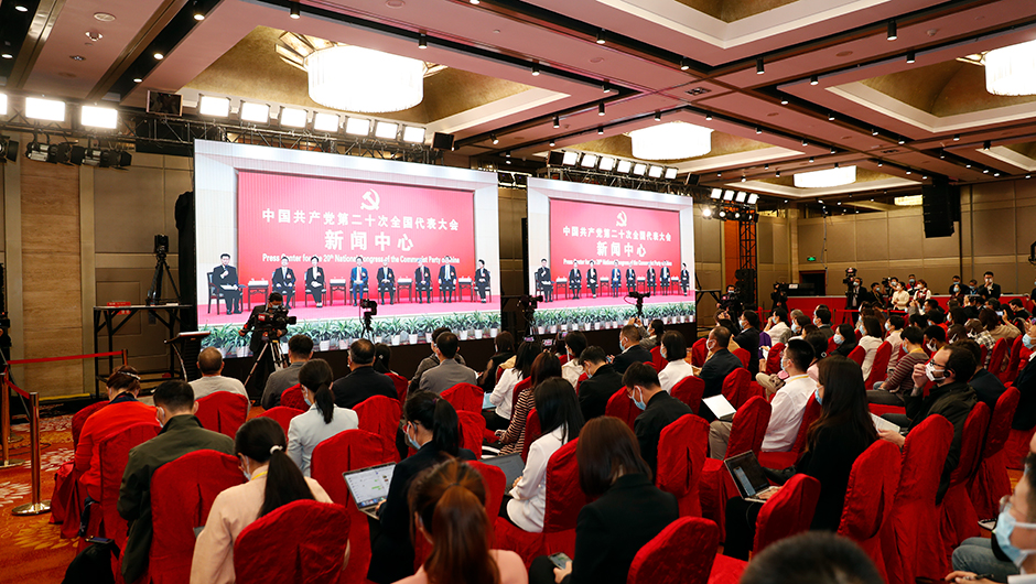 集體采訪(fǎng)分會(huì )場(chǎng)現場(chǎng)