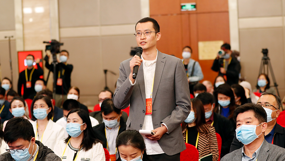 光明日報記者提問(wèn)