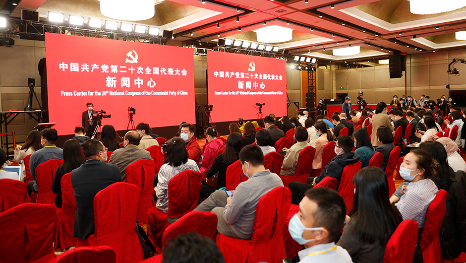 集體采訪(fǎng)前分會(huì )場(chǎng)現場(chǎng)