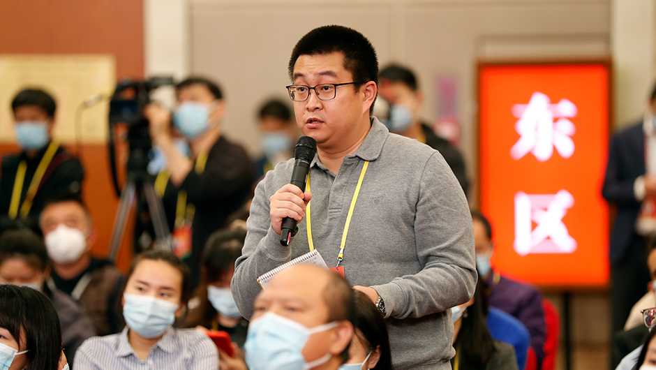 中新社、中新網(wǎng)記者提問(wèn)