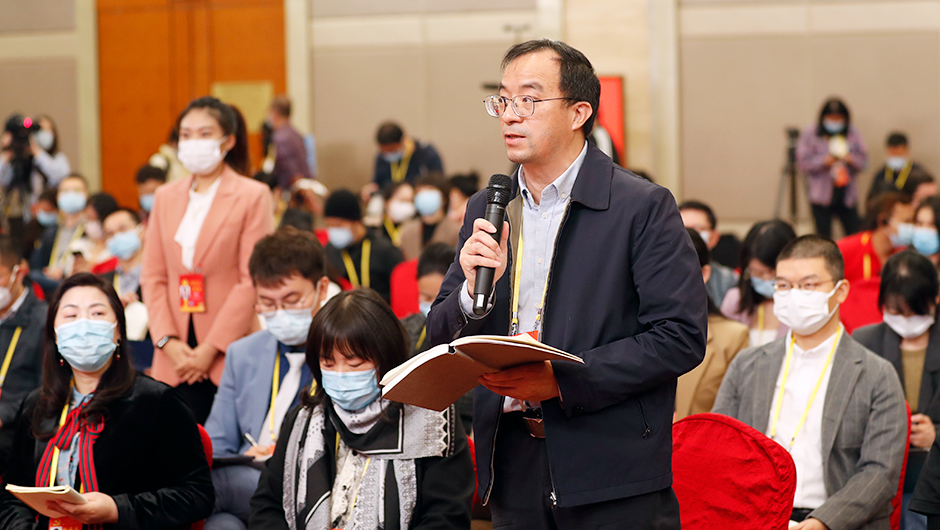 中國教育報、中國教育新聞網(wǎng)記者提問(wèn)