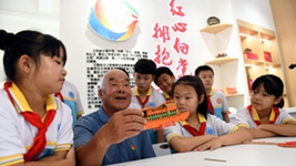 新時(shí)代文化建設述評：夯實(shí)文化自信之基 提振民族復興精氣神