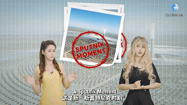 國社小姐姐繼續分飾兩人！這次不是對唱，是直杠！