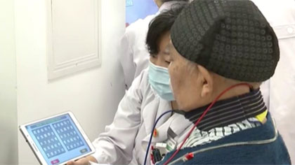 中國阿爾茨海默病患者超千萬(wàn) 早期干預可有效降低發(fā)病