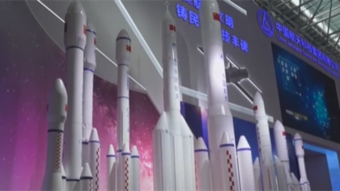 廣東珠海 第十三屆中國航展開(kāi)幕：記者帶您逛航展——走！去航天館“尋寶”！