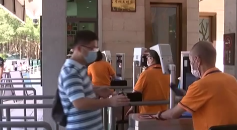 福建廈門(mén)：廈門(mén)多家景區昨日起恢復開(kāi)放