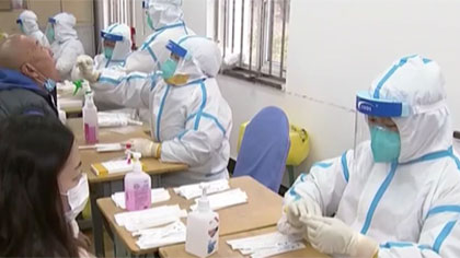 國內本輪疫情整體上進(jìn)入掃尾階段