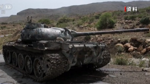 埃塞俄比亞總理府稱(chēng)國防軍收復多個(gè)城鎮