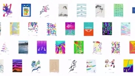 亞運官方海報里的“江南美學(xué)”，你get到了嗎？