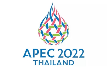 新聞背景:亞太經(jīng)濟合作組織