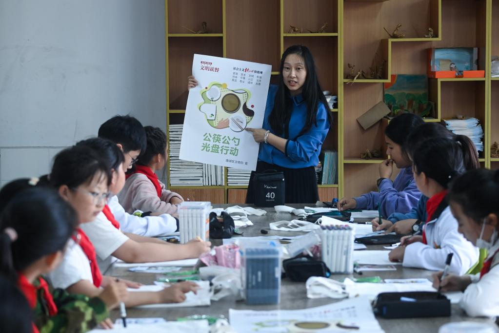 浙江嘉興開(kāi)展“厲行節約、反對浪費”專(zhuān)項行動(dòng)