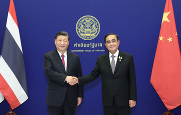 習近平同泰國總理巴育舉行會(huì )談