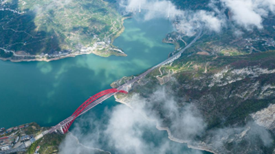 湖北宜昌:煙雨三峽