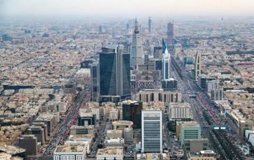 新聞背景:首屆中國-阿拉伯國家峰會(huì )