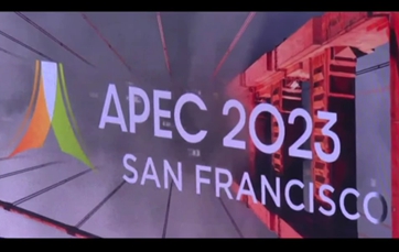 習近平:共同打造亞太下一個(gè)“黃金三十年”